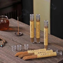 10cm�̾�������҃���ɽ̴���Z�掤�������޹�������б�y����