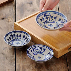 JUD5手绘青花家用料碗中式餐具小汤碗釉下彩陶瓷调料碗小碟子米饭