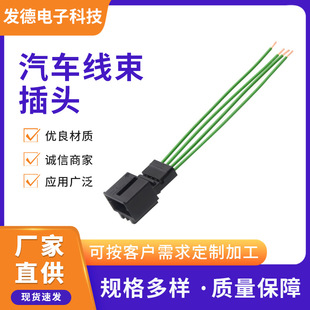 ��܇�������^��ˮ���^�B��������2p���ʽ�Ӿ����ӹ�ĸ�����