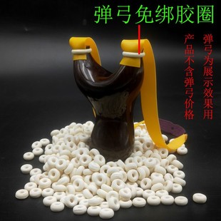 �����Ñ����zȦ���zƤȦ�w�������⽉ȦƤ�ױ�Ƥ������ٽ��Ȧ