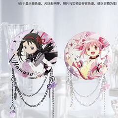 【正版】魔法少女小圆链条徽章吧唧周边  零售26