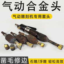 ӵ̙C̹PϽë^߅縫֦_N^