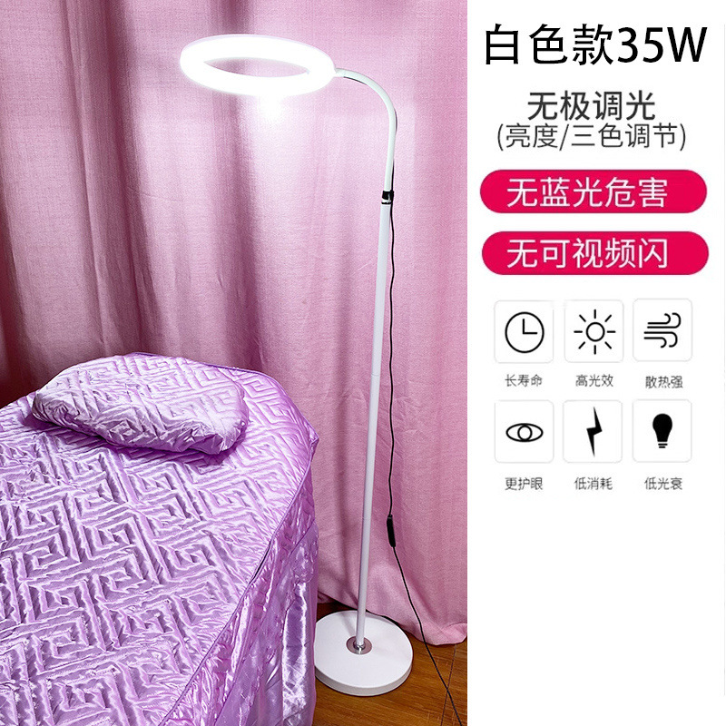 백색-35W-10inch - 삼색조광 및 색상조절