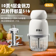 dibicoʳC냺C๦ܹCĥȫ䓵羳S