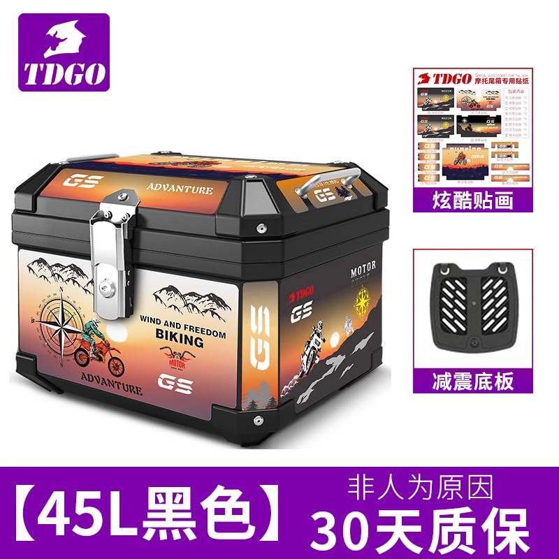 Caja de cola de motocicleta, baúl de motocicleta, baúl de automóvil eléctrico, scooter, caja de herramientas de aleación de aluminio no universal grande