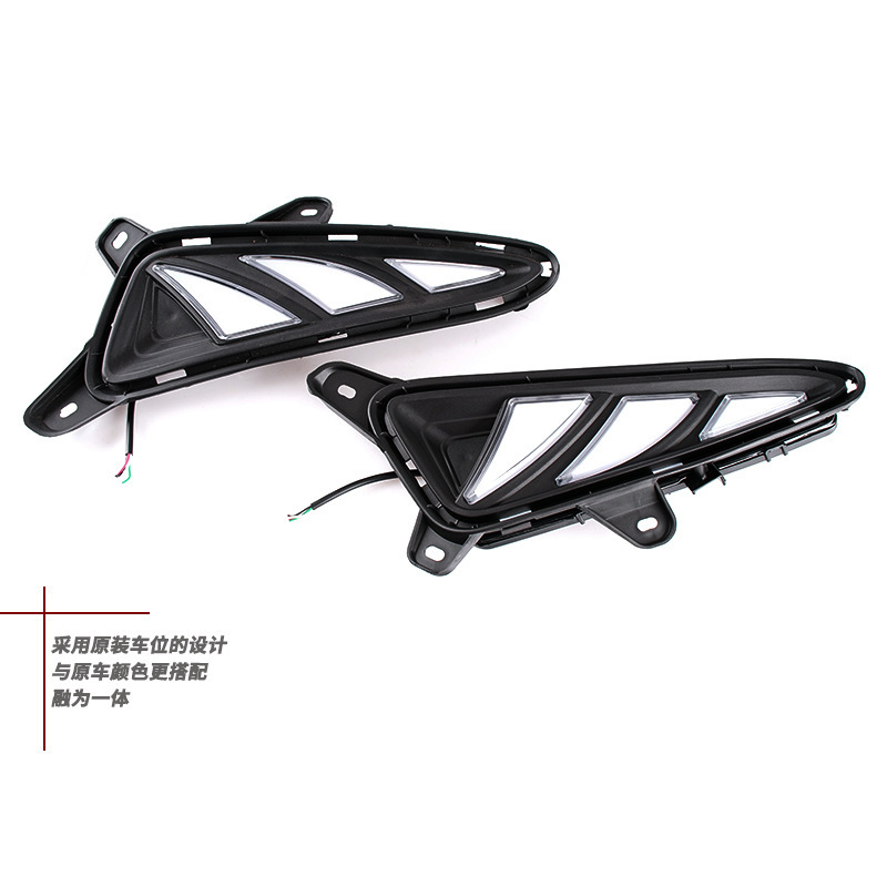 Aplicable a Toyota 18 / 19 / 20 nuevo CHR Yize renovado LED luz diurna CH-R luz de niebla delantera luz de dirección