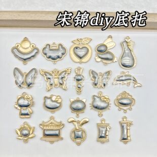 �¿� ���\diy���е��������ֹ��N�����L���������KT؈�p���w���