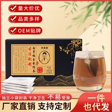 ��é������횲�30������ݲ�ݱ����ò�Դ�^���S���l�S��һ�����l