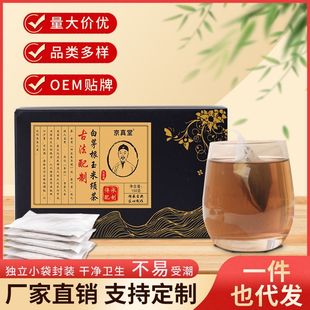 ��é������횲�30������ݲ�ݱ����ò�Դ�^���S���l�S��һ�����l