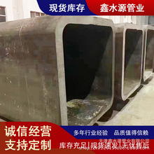 Q345C方矩管现货批发60*60*3建筑无缝圆改方方通可切割建筑装饰