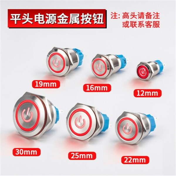 Button