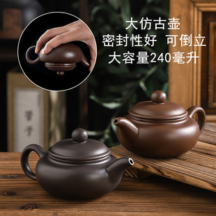 ���݂��y����¹ŉ�240ml ��̖��ɰ���ݲ�ؼ��ù���������ɰ���