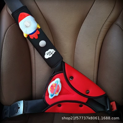 Four Seasons Children's Seat Belt Adjuster Anti-Stranglehold Shoulder Cover Cartoon Car Shoulder Cover Safety Belt Cover (Seat belt shoulder pad) - rocket-four-seasons-universal