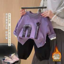 2025秋冬新款儿童加绒加厚套装男女童立体字母卫衣中小童长袖内衣