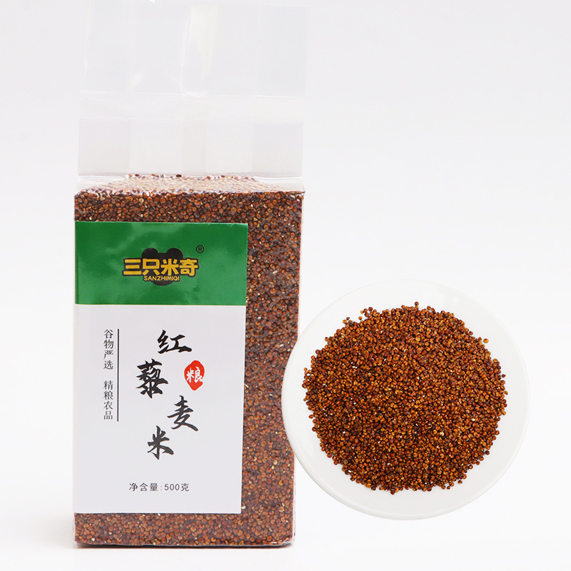 三色藜麦厂家藜麦米白红黑藜麦米粥饭代餐即食杂粮五谷杂粮养生粥|undefined