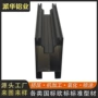 定制艺术黑色铝合金型材