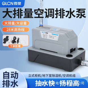 50280���{��ˮ�õ����ҳ���C���C��������ˮ����������ˮ�ó�ˮ