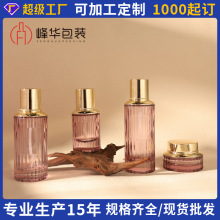 ֻ40ml50ml120mlˮƿ޹ƿױƷװƿӰѹʽƿ