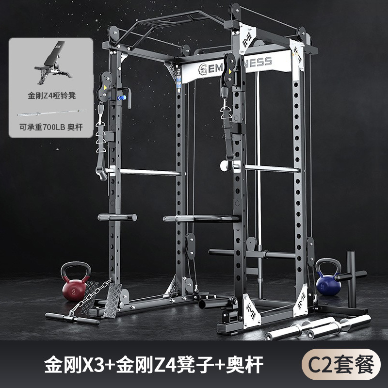 gimnasio comercial multifuncional tipo marco en cuclillas levantamiento de peso horizontal empuje de alta posición pull-down pórtico dispositivo de entrenamiento integral