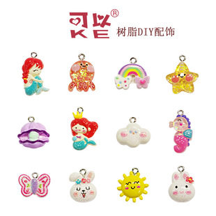 [Yes] cute cartoon glossy resin accessories nail accessories bracelet necklace diy pendant Accessories Wholesale