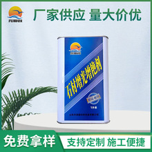 ʯ���������G������ʯ���Է��o��ʯ�Ĳ�Pʯ��ʯ�Ϲ❙ɫ��������