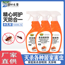 ���l���x�����F�������҃���ˮ�������ș���������nω����ș