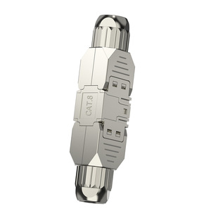 Category 6E Shielded Rj45 Tool-Free Crystal Head Category 6 Gold-Plated Gigabit Network Cable Straight-Through Crystal Head