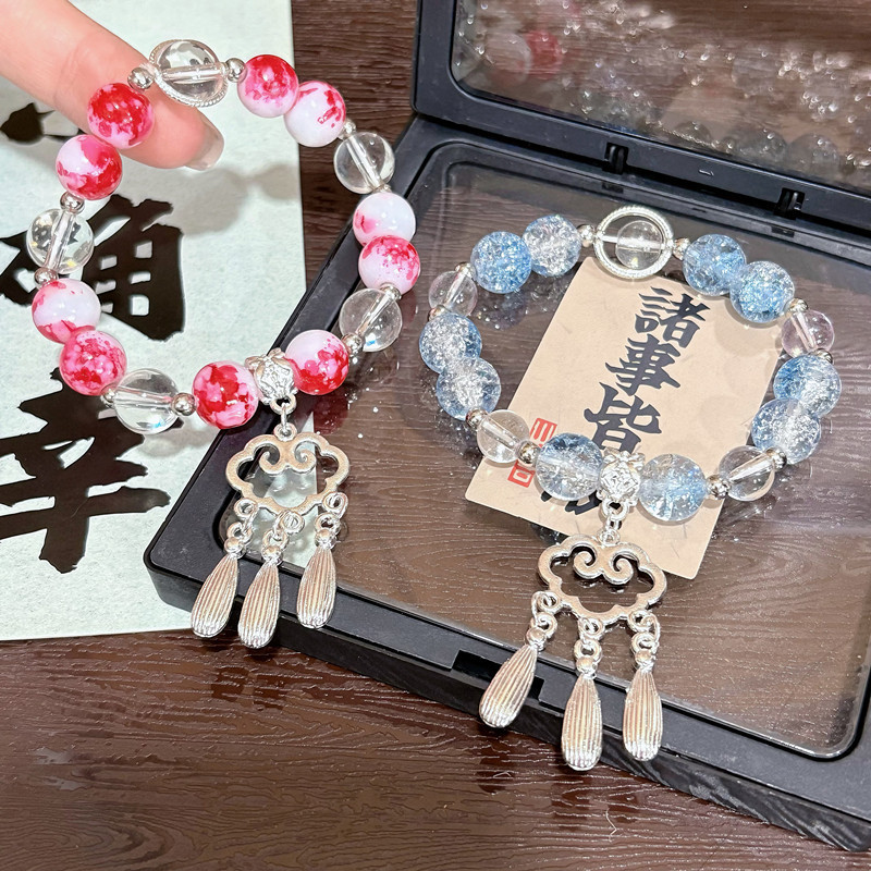 Student Version Lucky Bracelet for Best Friend, Gift for Best Friend or Boyfriend, Water Drop and Cloud Lock Bracelet for Exams
