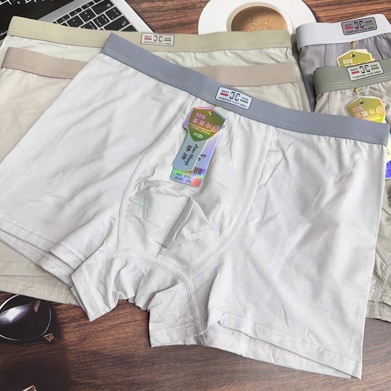 Soft Lyocell Men's Underwear 10A Mulberry Silk Antibacterial Crotch Boxer Briefs, Jiaoshuai Brand Men's Underwear Wholesale Soft Lyocell Men's Underwear 10A Mulberry Silk Antibacterial Crotch Boxer Briefs, Jiaoshuai Brand Men's Underwear Wholesale
