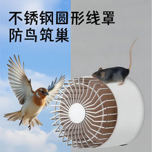 �͟���ͨ�L��̫ꖿ����̨��©��ˮ�ܵ���ˮ�^�V������B