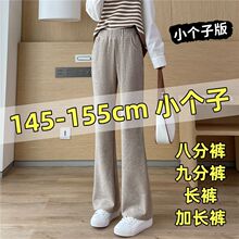 С����΢����ѝŮ�ﶬ���ӽqѝ��2025������@�ݼӺ�ѩ�᠖���ѝ