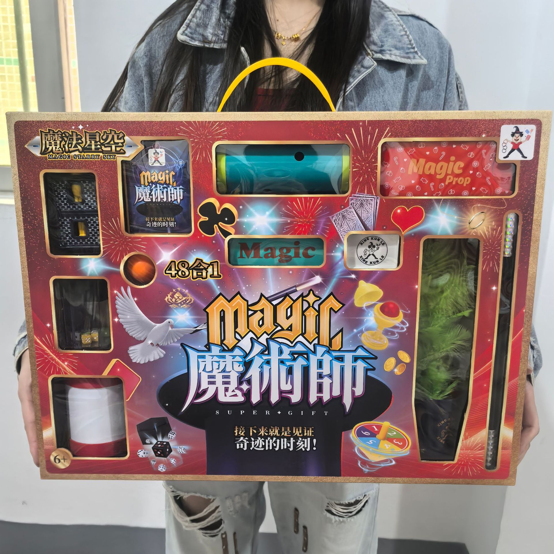 微信图片_202505031556353