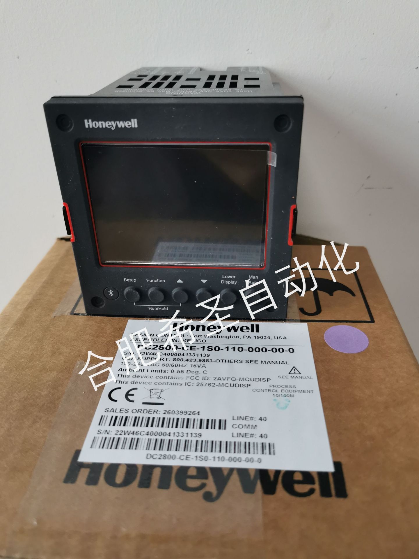 霍尼韦尔温度控制器DC2800-CE-1S0-110-000-00-0