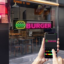 led随贴屏恶魔之眼车载软屏门头广告牌字幕led蓝牙显示屏全彩智能