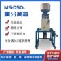 筛选自动定制塑料振动筛