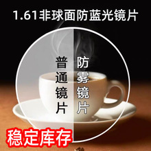 Ʒ1.61F{RƬҕȔRƬ֬RƬ