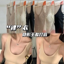 ����˫Ƥ��������֧�ŷ��´����ص��ڴ��⴩�ص����ε�����������