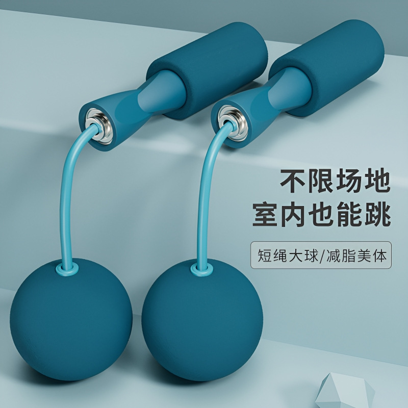 Jump rope for students