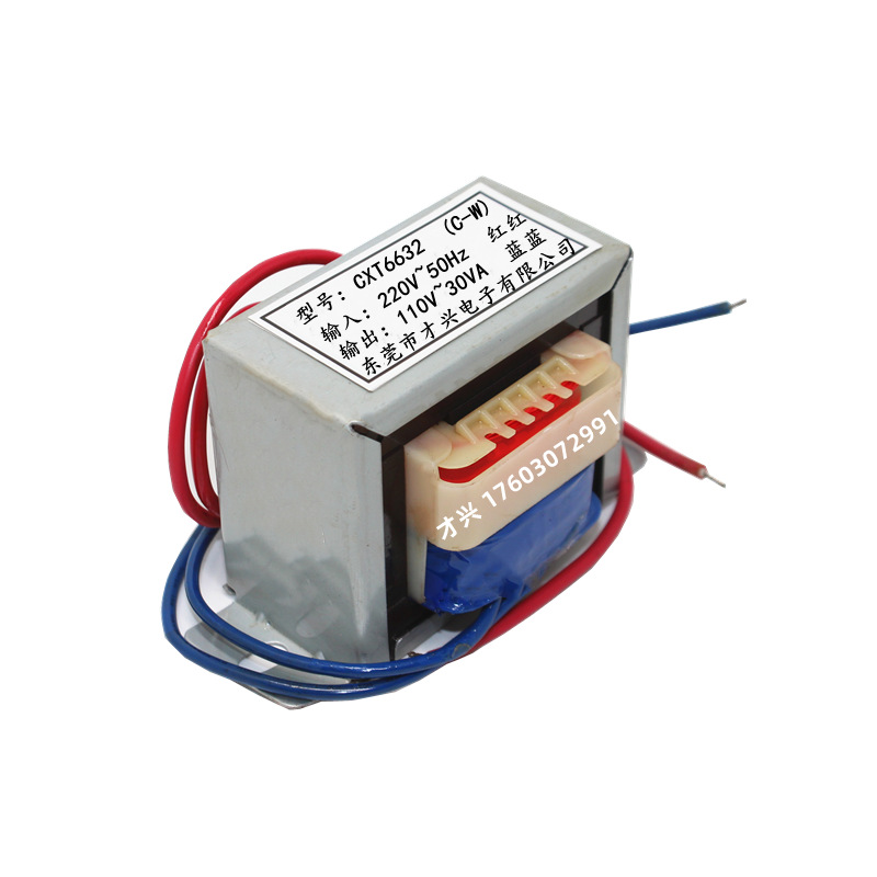 30W 220转110V.png