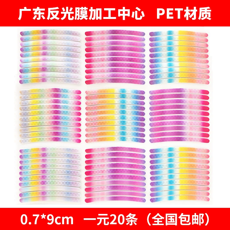 Фабрика прямых продаж 1 юань 20 PTE колеса светоотражающие наклейки авто велосипед электромобиль трансграничная солнцезащитная защита водонепроницаемая призма