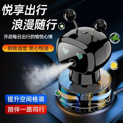Purifying Air Humidifier Car | Car Perfume Aromatherapy