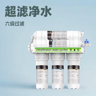 �����^�V�����V�C��ˮ�C��ˮ��Waterpurifier��ˮ�����ؽ���