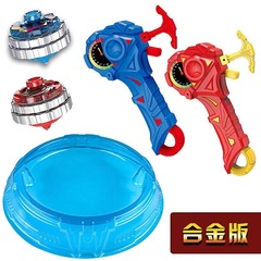 双层磁力合体对战陀螺合金灯光炫酷旋转地摊玩具儿童男孩代发