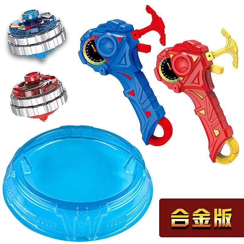 双层磁力合体对战陀螺合金灯光炫酷旋转地摊玩具儿童男孩代发|undefined
