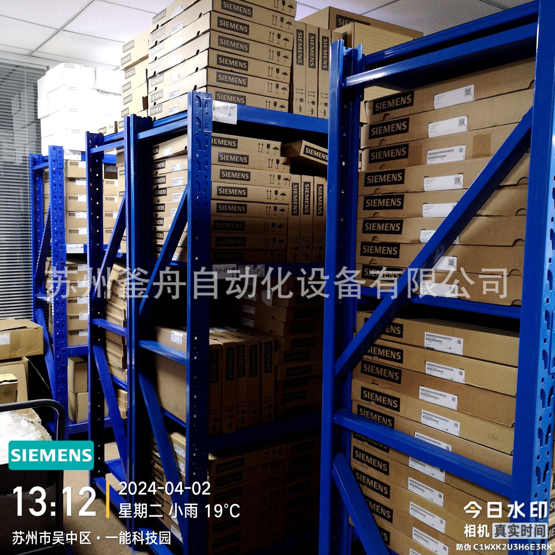 6FX2002-3AD01-1AG0 西门子数控动力电缆长度6米 全新原装正品