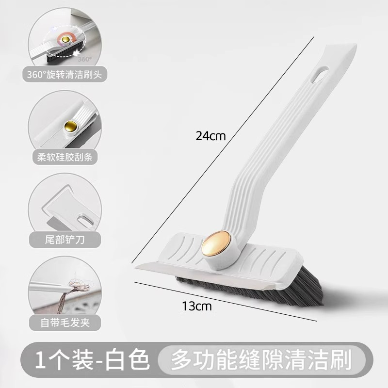 흰색 - 회전 틈새 브러시 [1팩] 브러시 클립이 하나로 통합됨