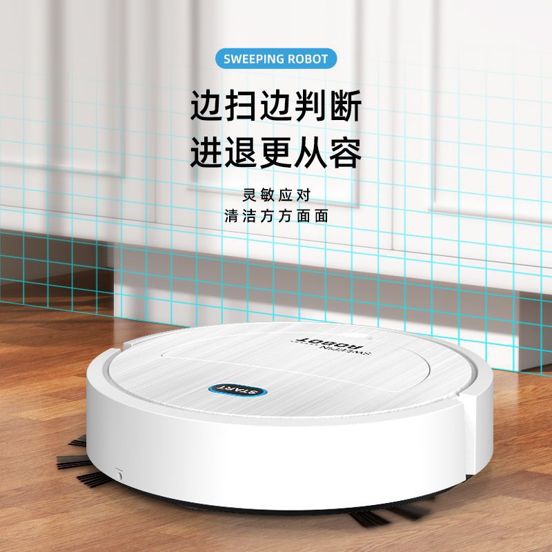 Intelligent Control Household Sweeping, Mopping and Wiping All-In-One Fully Automatic Sweeping Robot Silent Lazy Vacuum Cleaner