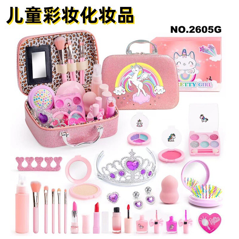 跨境新款儿童化妆品彩妆玩具套装公主女孩手提包美妆盒口红亚马逊|undefined