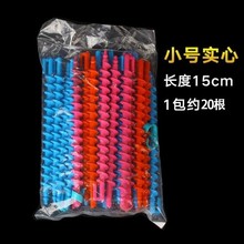 羊毛卷冷烫杠子多功能螺旋烫发杠理头发店螺丝卷发冷烫卷发必备