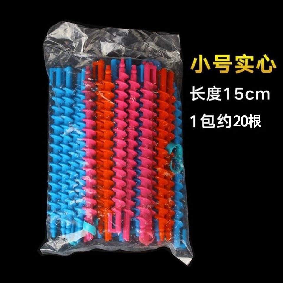 羊毛卷冷烫杠子多功能螺旋烫发杠理头发店螺丝卷发冷烫卷发必备